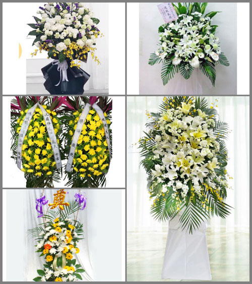 福建龙岩上杭县通贤乡曹邱村白事花篮预定